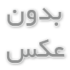 اصول نگهداری خوراک دام میکرونیزه و جلوگیری از افت کیفیت